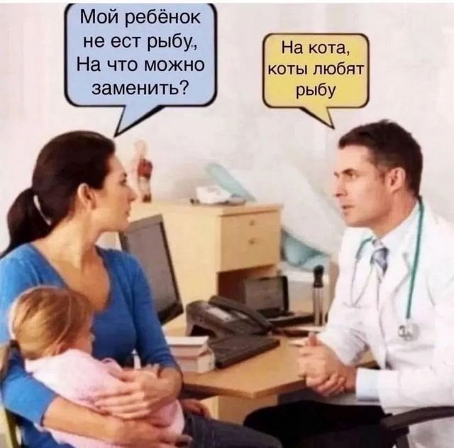 Завалялось тут случайно немного забавных картинок