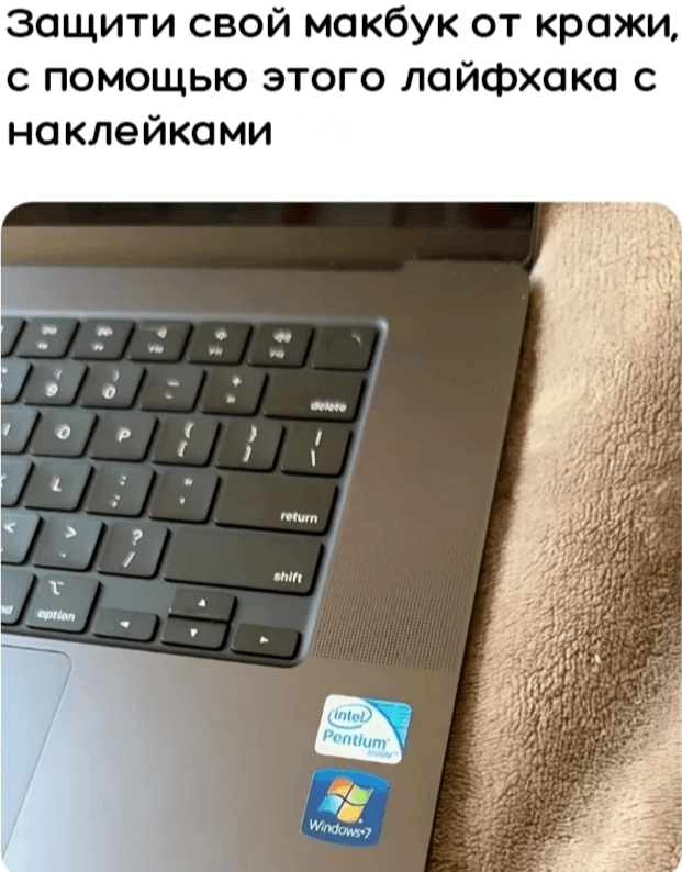 Никакие картинки