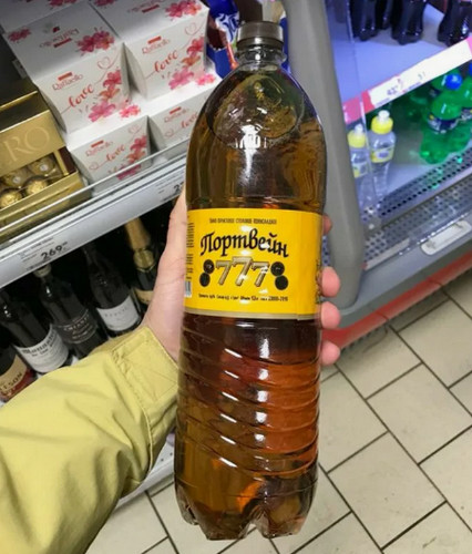 Можно ли в поезде пить пиво?