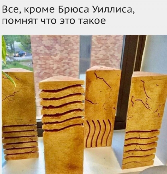 Сборник бабаянов или неожиданная помойка от Неждалигады
