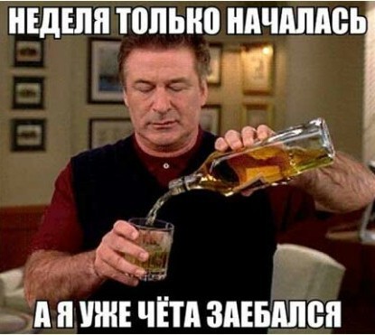 Завалялось тут случайно немного забавных картинок
