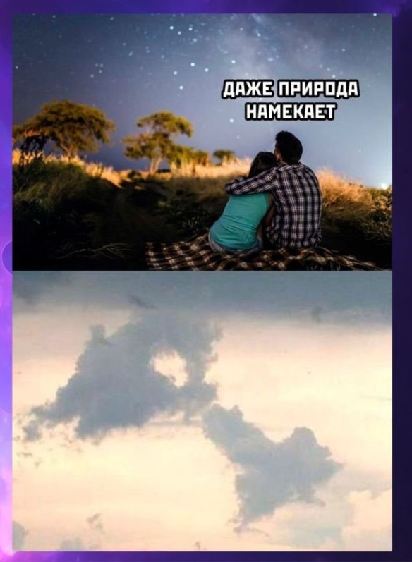 Завалялось тут случайно немного забавных картинок
