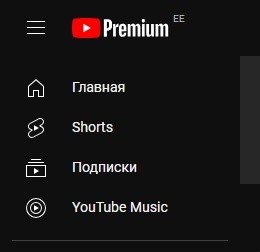 Это было тридцать три года назад...