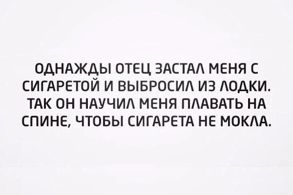 Так себе картинки 17.09.24