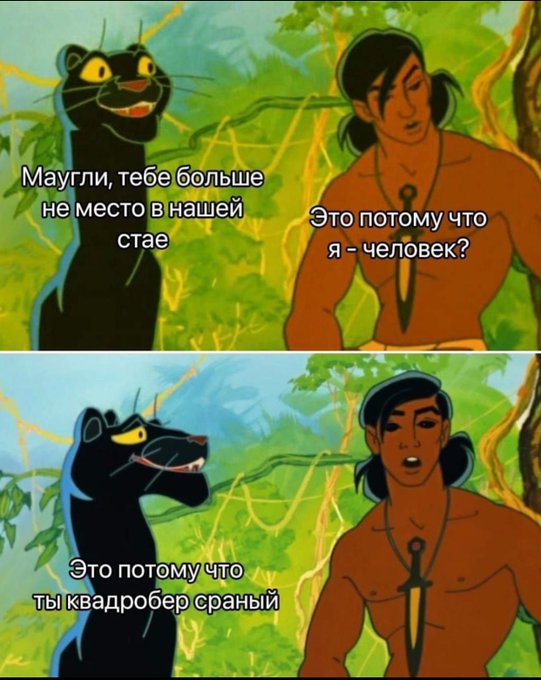 Завалялось тут случайно немного забавных картинок