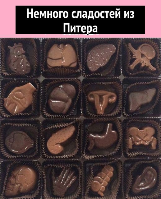 Картинки разные с надписями и без