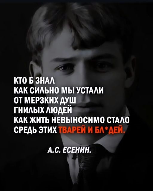 Картинки разные с надписями и без