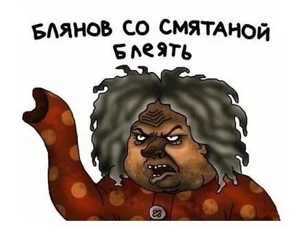 Давайте опубликуем