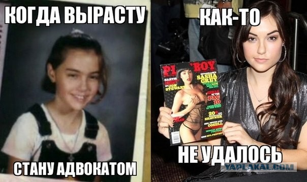 Все мы родом из детства.