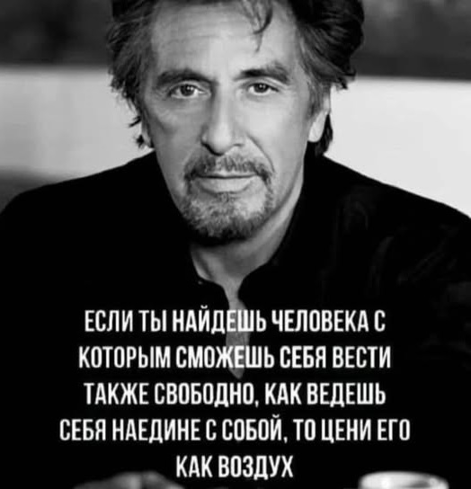 Картинки разные с надписями и без