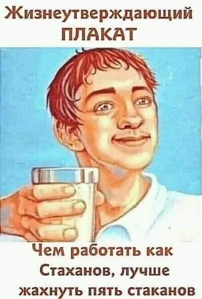 Прикольные и просто красивые картинки 10.01.2025
