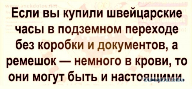 30 картинок на субботу