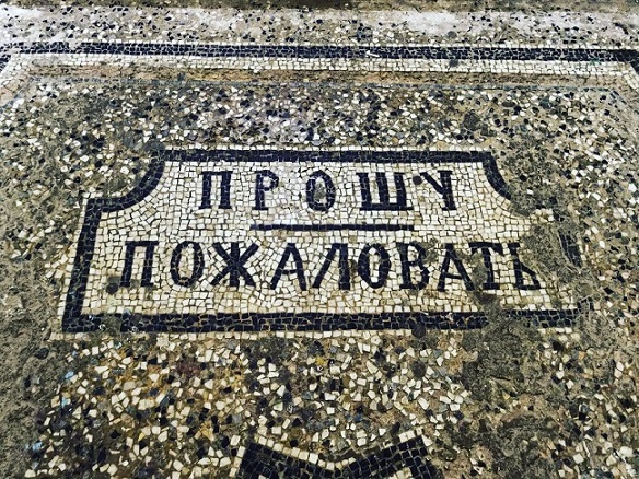 Куда пойти в Петербурге?