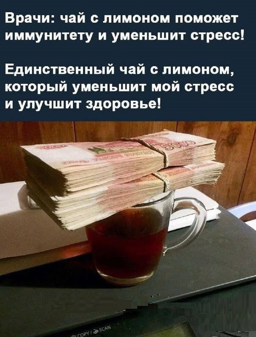Картинки разные с надписями и без
