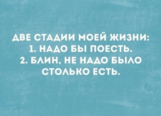 Веселые картинки в пятницу (21.02)
