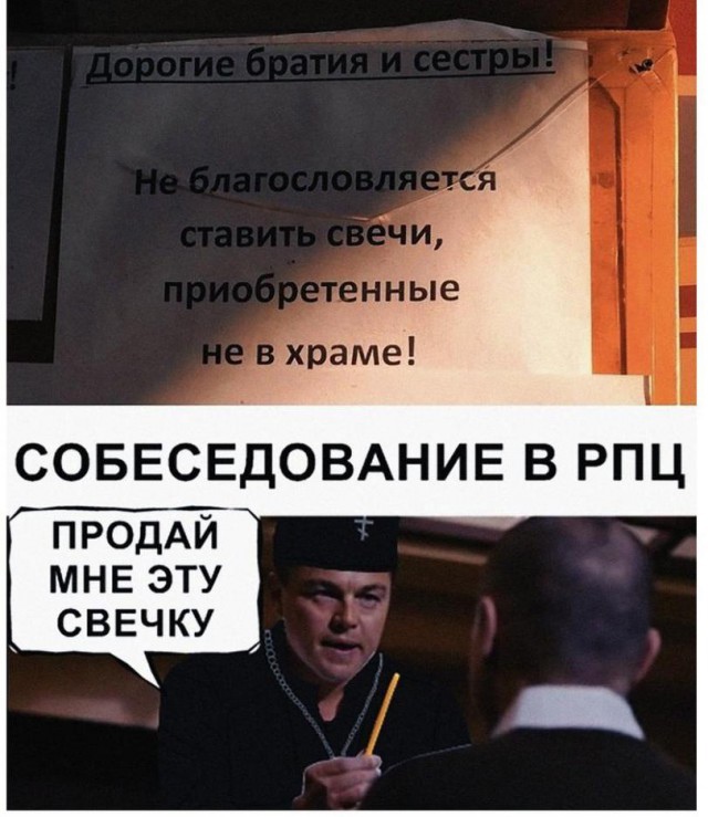 Так себе картинки 23.02.25