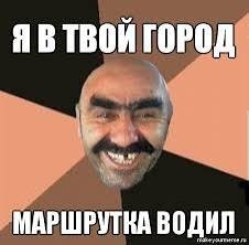 Путин упростил порядок получения российских водительских прав для граждан Абхазии