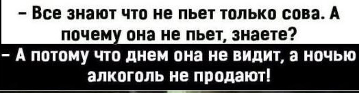 Картинки разные с надписями и без