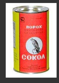"В СССР не было сигар": так говорят те, кто не курил эти советские сигары