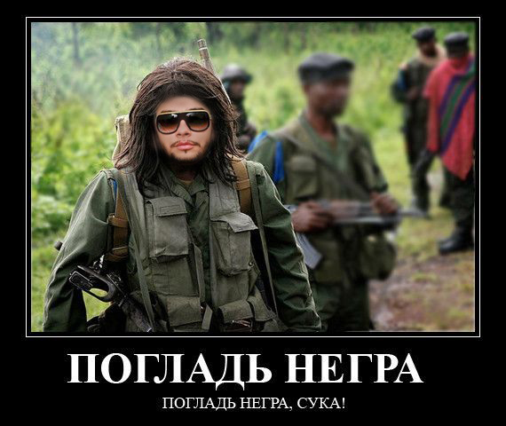 Тимати не взяли в армию