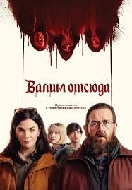 Самые смешные комедии 2000-х: 10 фильмов, которые до сих пор заставляют нас смеяться