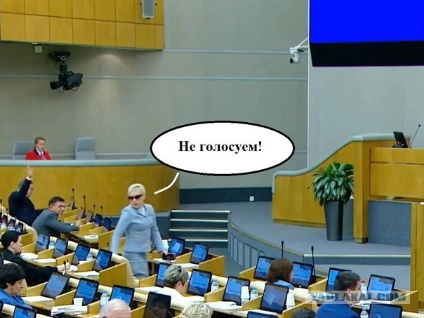 Хроники шринкфляции