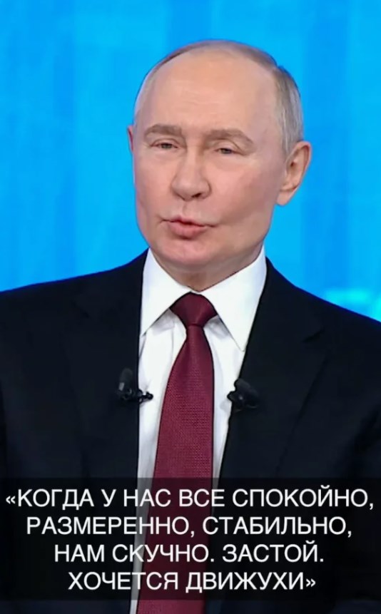 Из-за частых атак беспилотников геолокация в Москве сходит с ума: жители столицы неделями «находятся» в Шереметьево, а бегуны и велосипедисты наматывают круги на лётном поле.