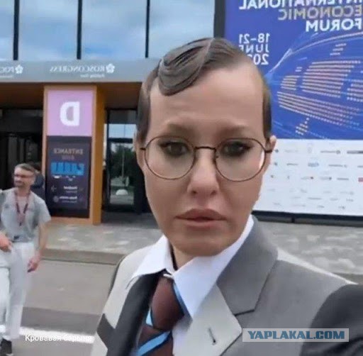 Собчак назвала Кадышеву «полиэтиленовой матрешкой в турецком платке»