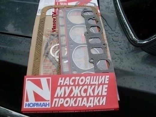 Для настроения в четверг!