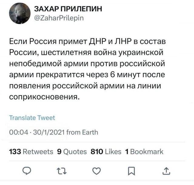 Взрыв прогремел в центре Ростова-на-Дону