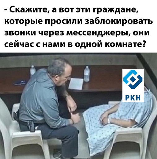 Папа, а кто такой диктатор?