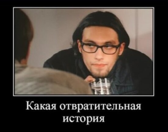 Следите что вы гуглите