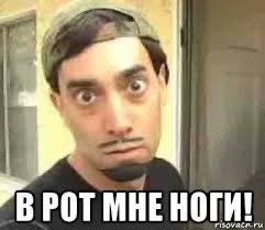 Австралия победила