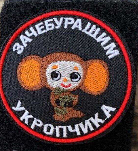 Уличное творчество