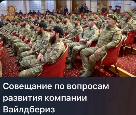 Произошла «ошибка»: уволенным сотрудникам Wildberries после митинга и огласки вернули доступ к работе