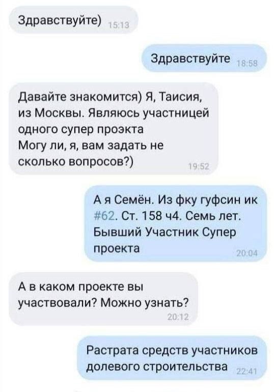 Картинки для деградации 53 (разной степени свежести)