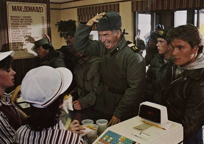 Нападение СССР на США