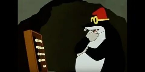 Святая женщина