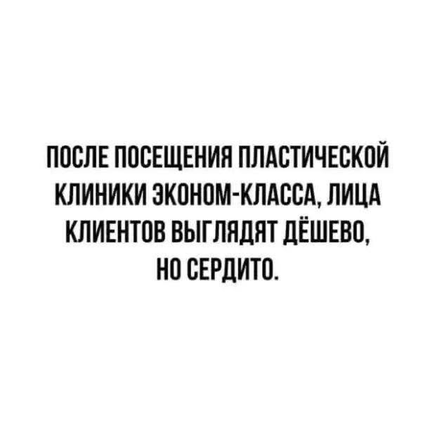 Последняя маленькая пятница октября.
