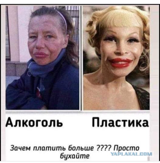 Пятница пришла