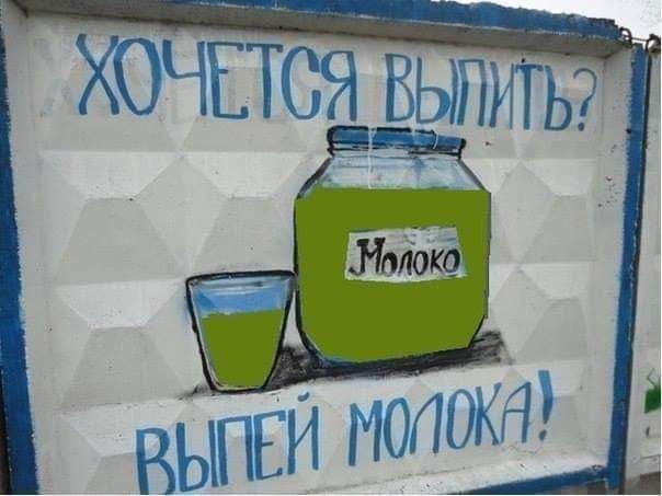 Среда обитания 0.2