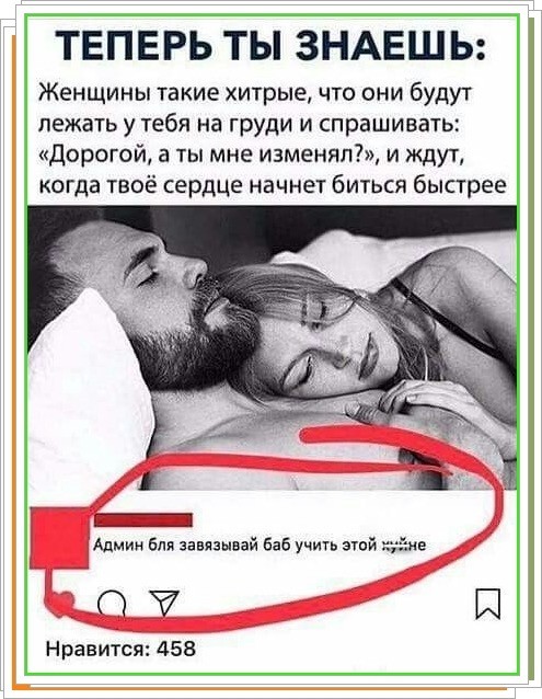 Среды картинки