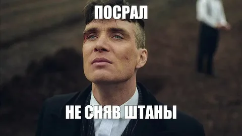 Если сосед занял ваше место на парковке