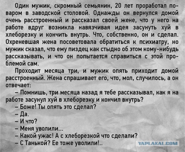 Наскрёб с древней флешки картинки.
