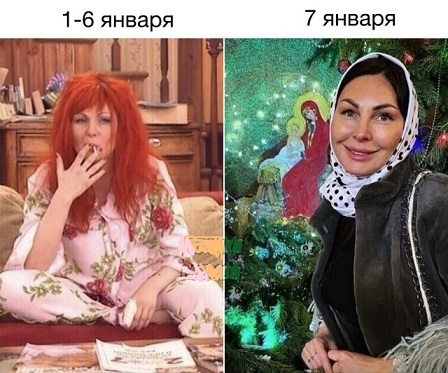 Ты чего избу не строишь?
