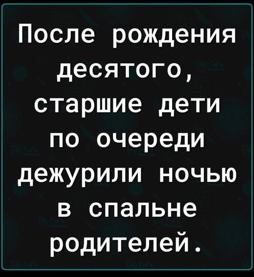 Воскресные картинки