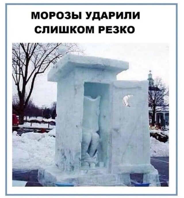 Картиночки, баянчики 30 января