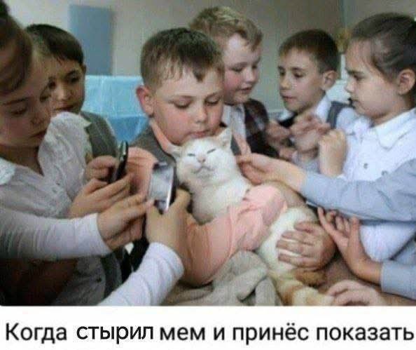 Маленькая пятница 4.02