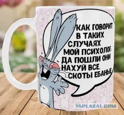 И как без него?)