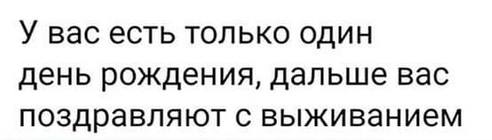 Картинки для деградации 167 (разной степени свежести)